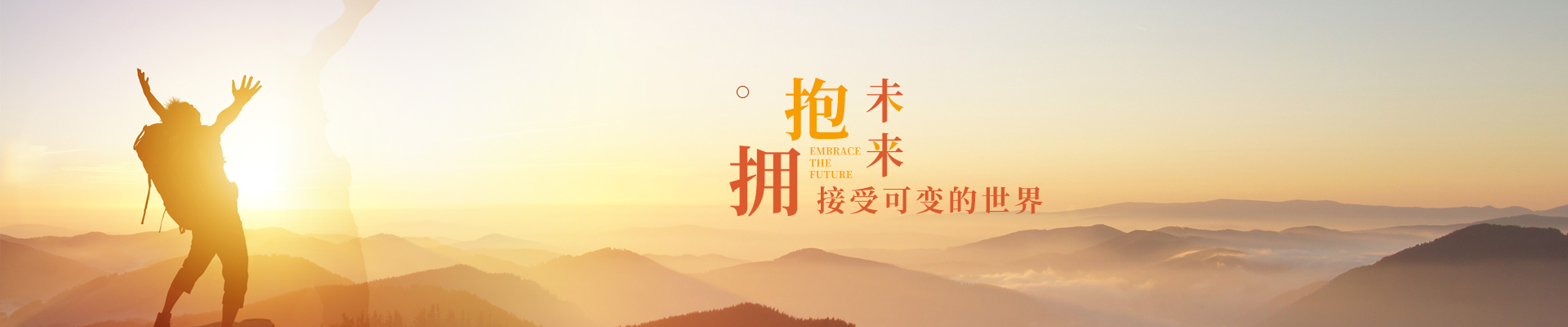 澳门新葡电子游戏网网络