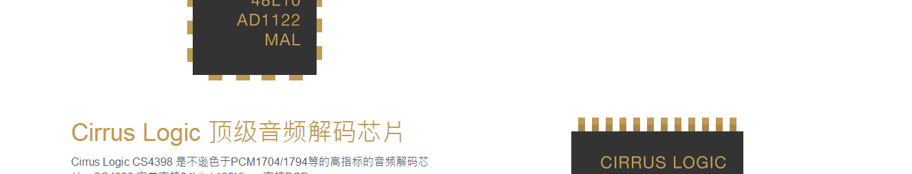 澳门新葡电子游戏网网络网站案例