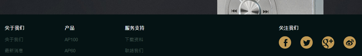 澳门新葡电子游戏网网络网站案例