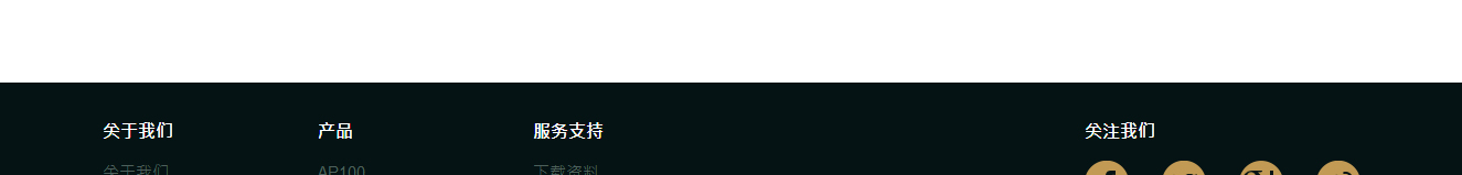 澳门新葡电子游戏网网络网站案例