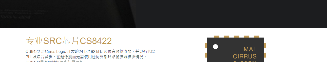 澳门新葡电子游戏网网络网站案例