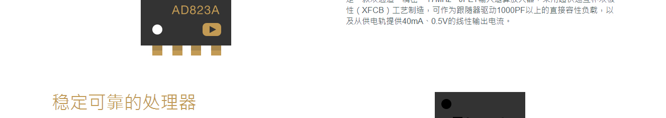 澳门新葡电子游戏网网络网站案例