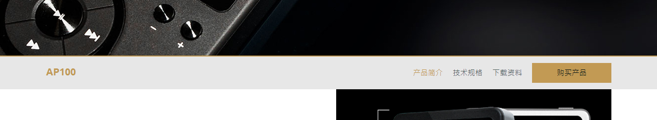 澳门新葡电子游戏网网络网站案例