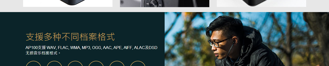 澳门新葡电子游戏网网络网站案例