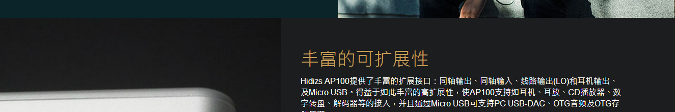 澳门新葡电子游戏网网络网站案例