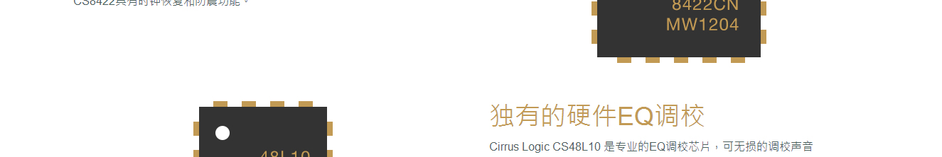 澳门新葡电子游戏网网络网站案例
