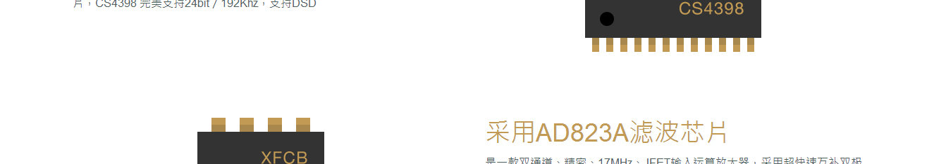 澳门新葡电子游戏网网络网站案例