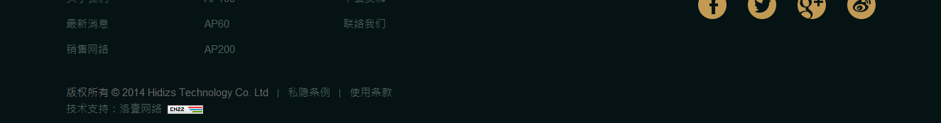 澳门新葡电子游戏网网络网站案例