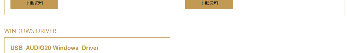 澳门新葡电子游戏网网络网站案例