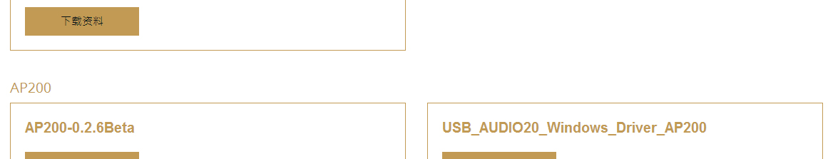 澳门新葡电子游戏网网络网站案例