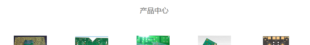 澳门新葡电子游戏网网络网站案例