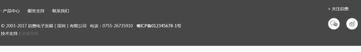 澳门新葡电子游戏网网络网站案例