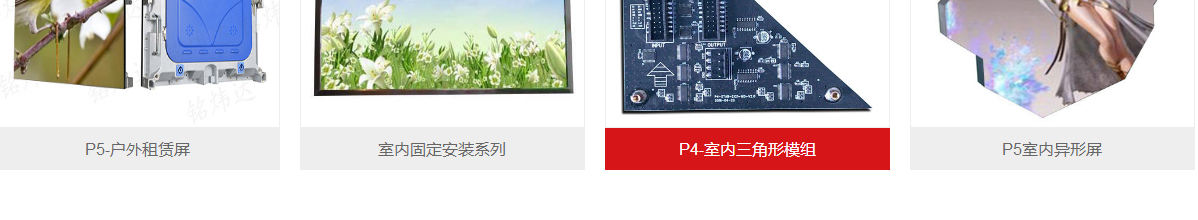 澳门新葡电子游戏网网站案例