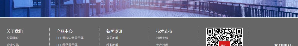 澳门新葡电子游戏网网站案例