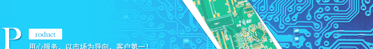 澳门新葡电子游戏网网络网站建设