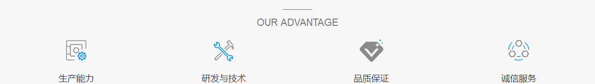 澳门新葡电子游戏网网络网站建设