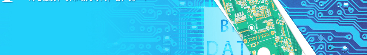 澳门新葡电子游戏网网络网站建设