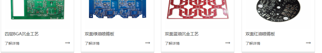 澳门新葡电子游戏网网络网站建设