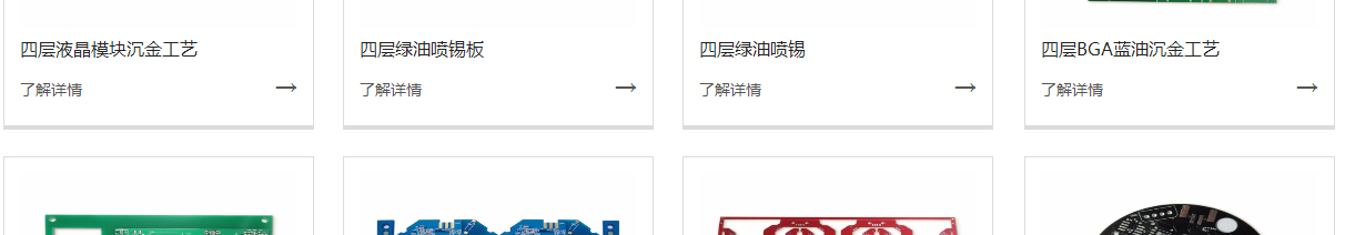 澳门新葡电子游戏网网络网站建设