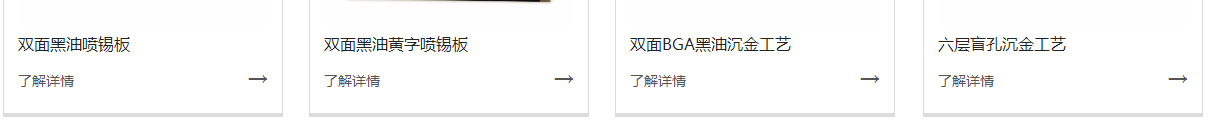澳门新葡电子游戏网网络网站建设