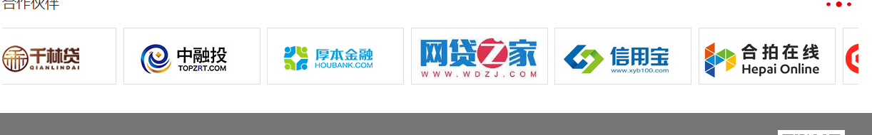 澳门新葡电子游戏网网络网站案例