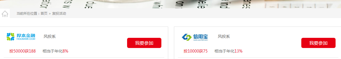 澳门新葡电子游戏网网络网站案例