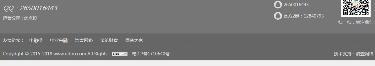 澳门新葡电子游戏网网络网站案例