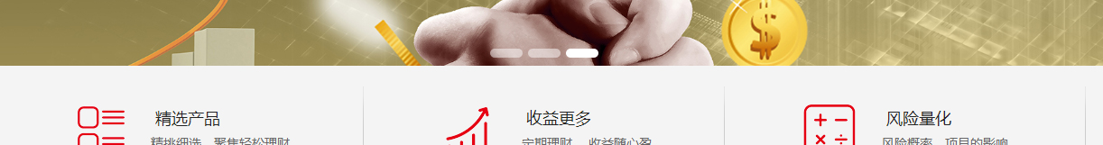 澳门新葡电子游戏网网络网站案例