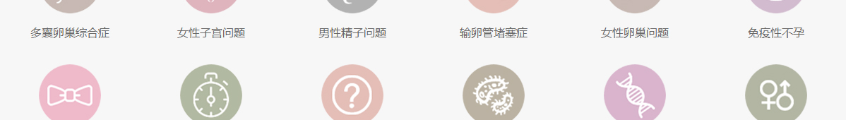 澳门新葡电子游戏网网络网站案例