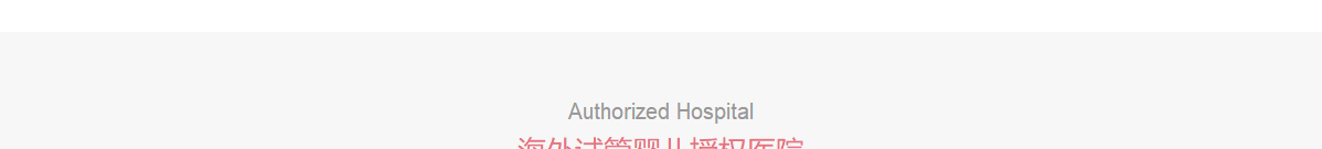 澳门新葡电子游戏网网络网站案例