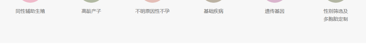 澳门新葡电子游戏网网络网站案例