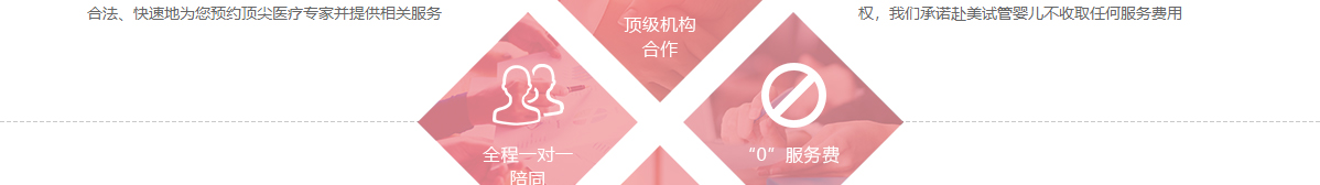 澳门新葡电子游戏网网络网站案例