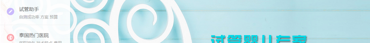 澳门新葡电子游戏网网络网站案例