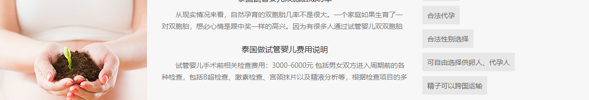 澳门新葡电子游戏网网络网站案例