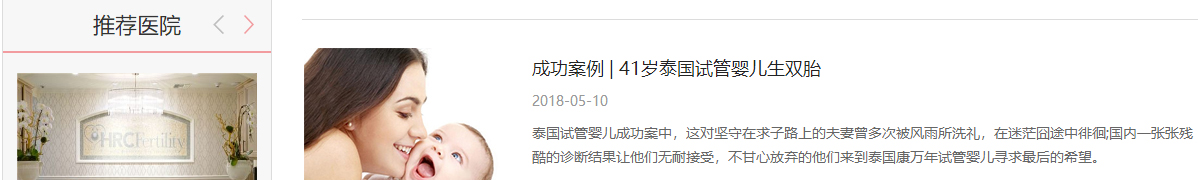 澳门新葡电子游戏网网络网站案例