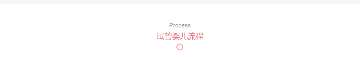 澳门新葡电子游戏网网络网站案例
