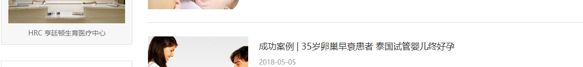 澳门新葡电子游戏网网络网站案例