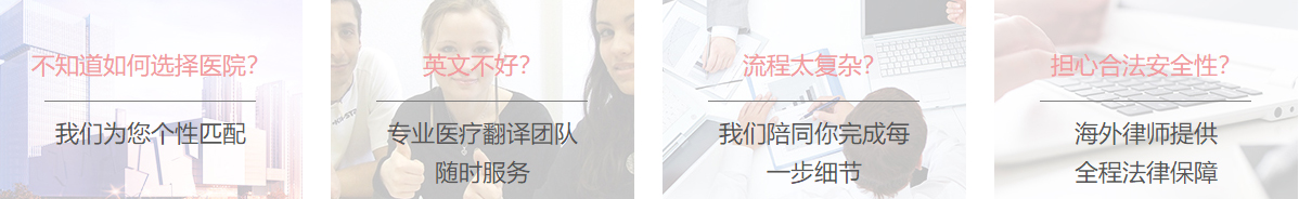 澳门新葡电子游戏网网络网站案例