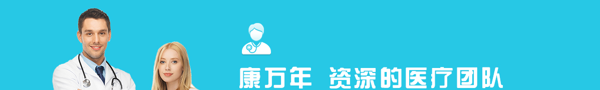 澳门新葡电子游戏网网络网站案例