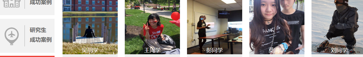 澳门新葡电子游戏网网络网站案例