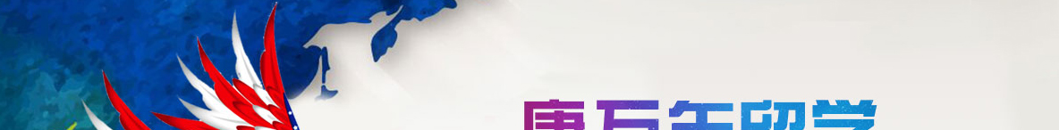 澳门新葡电子游戏网网络网站案例