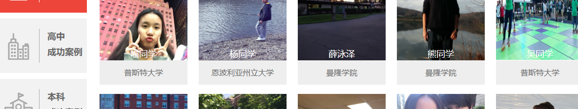 澳门新葡电子游戏网网络网站案例