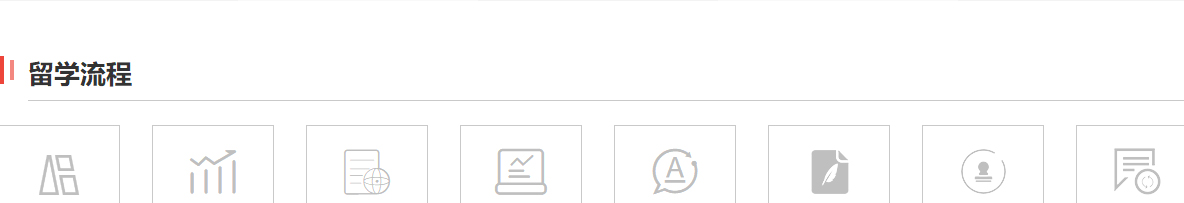 澳门新葡电子游戏网网络网站案例