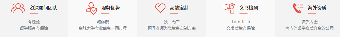 澳门新葡电子游戏网网络网站案例