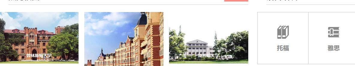 澳门新葡电子游戏网网络网站案例