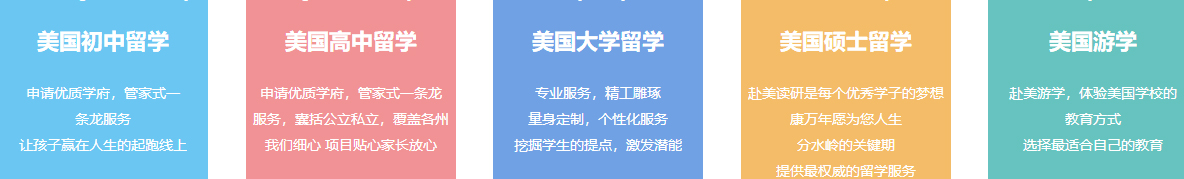 澳门新葡电子游戏网网络网站案例