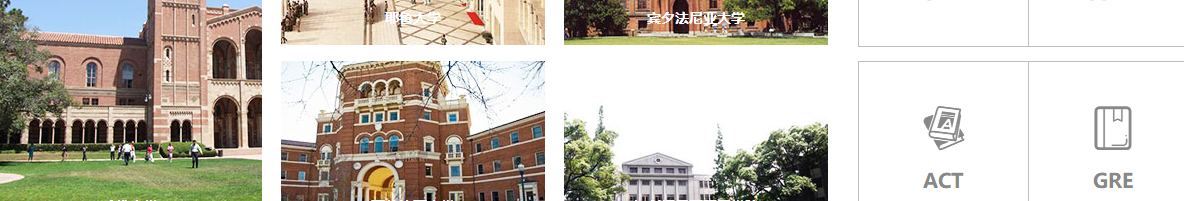 澳门新葡电子游戏网网络网站案例