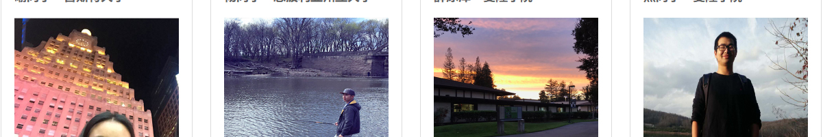 澳门新葡电子游戏网网络网站案例
