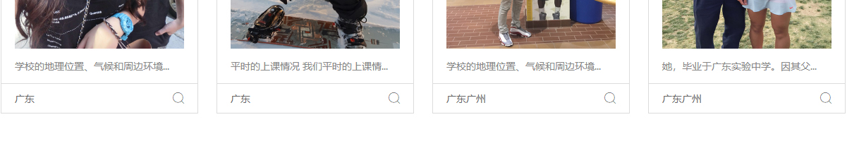 澳门新葡电子游戏网网络网站案例