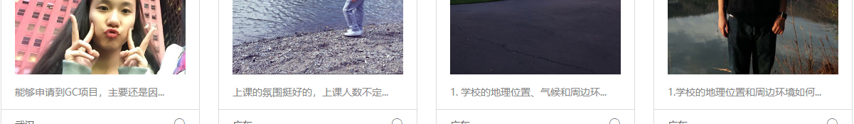 澳门新葡电子游戏网网络网站案例